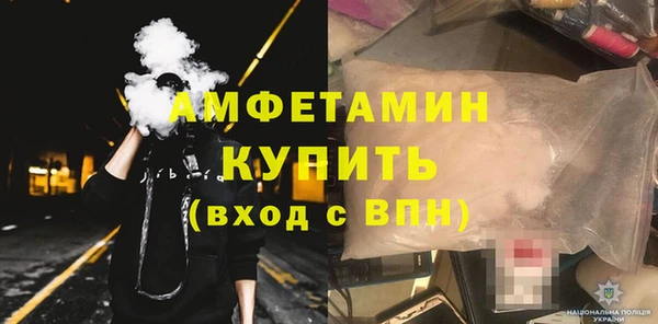прущие крисы Гусев