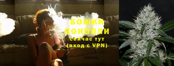 соль курить ск Гусиноозёрск