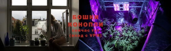 ешки Осташков