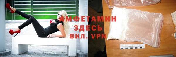 прущие крисы Гусев