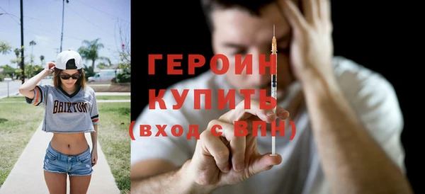 прущие крисы Гусев