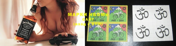 соль курить ск Гусиноозёрск