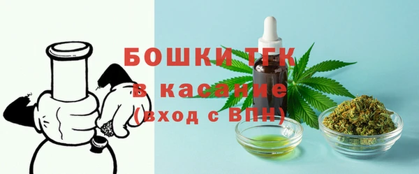 а пвп мука Чита