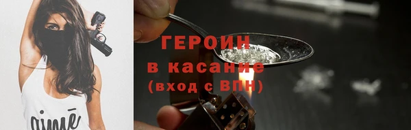 прущие крисы Гусев