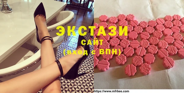 прущие крисы Гусев