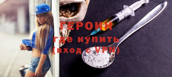 прущие крисы Гусев