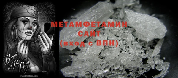 прущие крисы Нижний Тагил