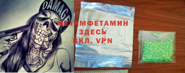 прущие крисы Гусев