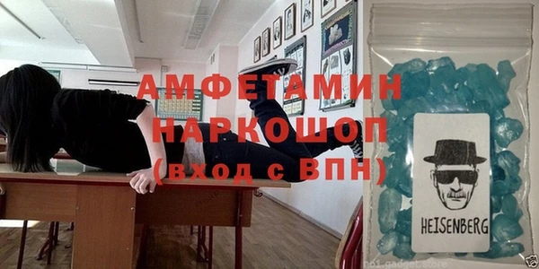прущие крисы Гусев