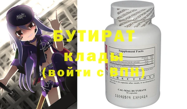 кокс Остров