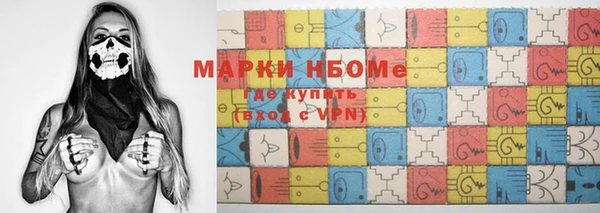 ешки Осташков