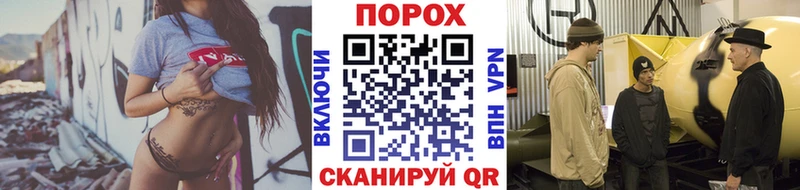 как найти закладки  Омутнинск  МЕТАМФЕТАМИН пудра 